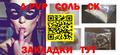 MDMA Premium VHQ Краснознаменск