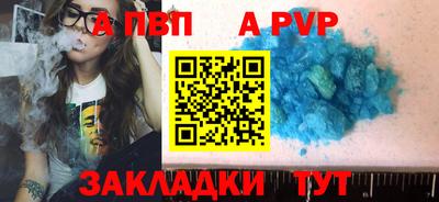 MDMA Premium VHQ Краснознаменск
