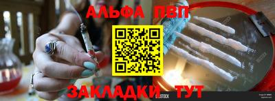 гашик Краснодар