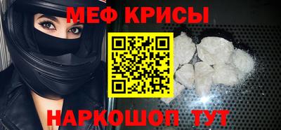MDMA Premium VHQ Краснознаменск