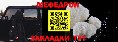 MDMA Premium VHQ Краснознаменск