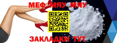MDMA Premium VHQ Краснознаменск