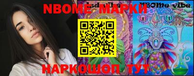MDMA Premium VHQ Краснознаменск