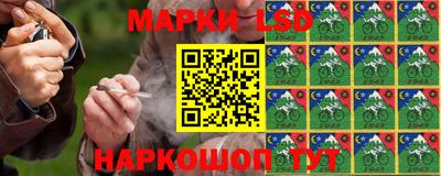 MDMA Premium VHQ Краснознаменск