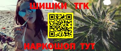 марки lsd Краснокаменск