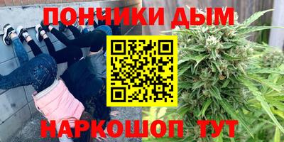 MDMA Premium VHQ Краснознаменск