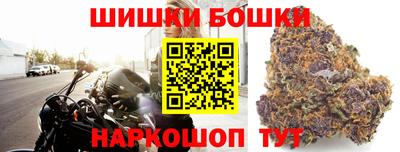 MDMA Premium VHQ Краснознаменск