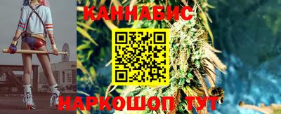 MDMA Premium VHQ Краснознаменск