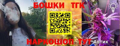 марки lsd Краснокаменск