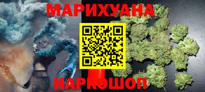 гашик Краснодар