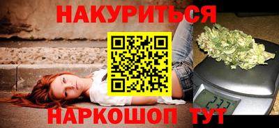 MDMA Premium VHQ Краснознаменск