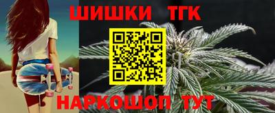 марки lsd Краснокаменск