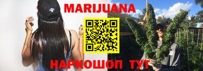 MDMA Premium VHQ Краснознаменск
