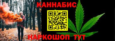MDMA Premium VHQ Краснознаменск