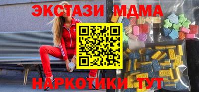 марки lsd Краснокаменск