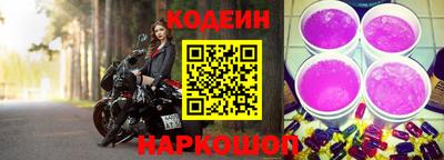 гашик Краснодар