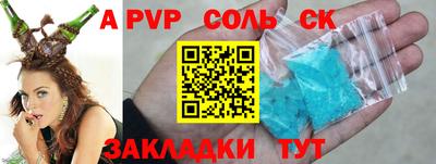 MDMA Premium VHQ Краснознаменск