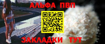 MDMA Premium VHQ Краснознаменск