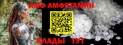 марки lsd Краснокаменск