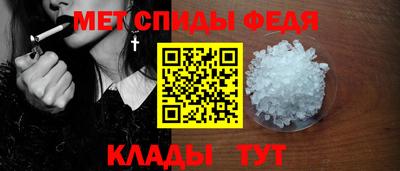 марки lsd Краснокаменск