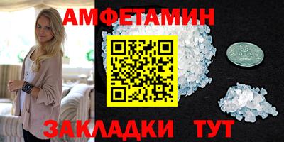 марки lsd Краснокаменск