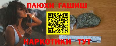 MDMA Premium VHQ Краснознаменск