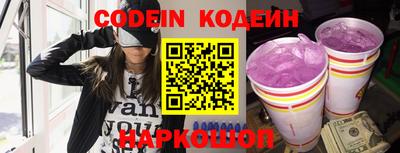 марки lsd Краснокаменск
